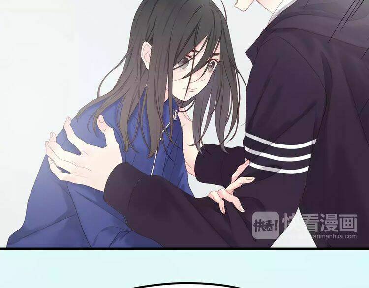 Lượm Được Một Tiểu Hồ Ly 2 Chapter 19 - Trang 2