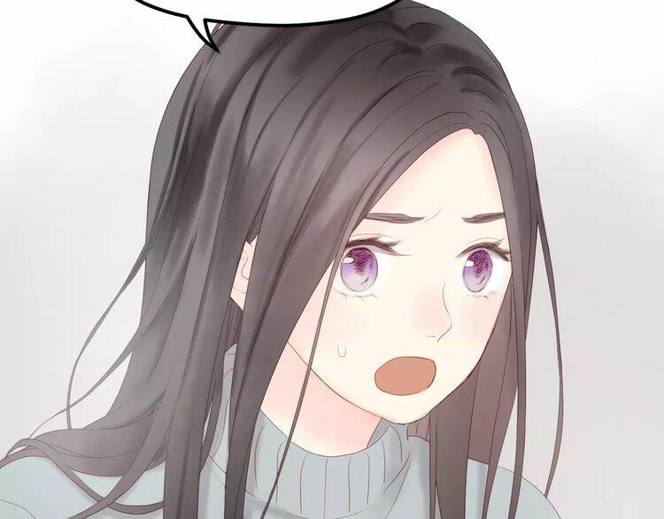 Lượm Được Một Tiểu Hồ Ly 2 Chapter 19 - Trang 2