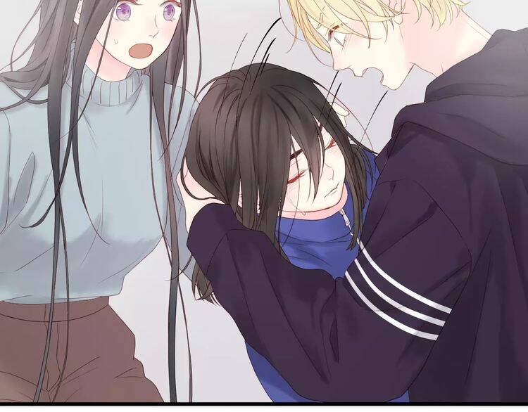 Lượm Được Một Tiểu Hồ Ly 2 Chapter 19 - Trang 2