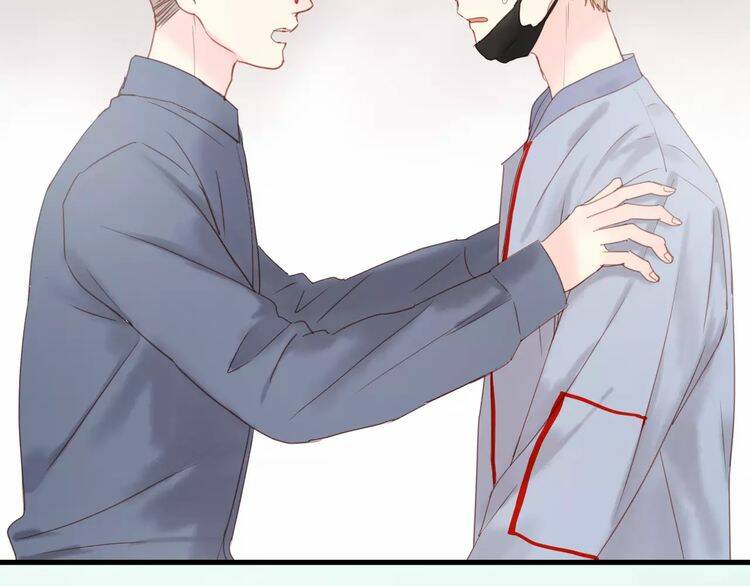 Lượm Được Một Tiểu Hồ Ly 2 Chapter 19 - Trang 2