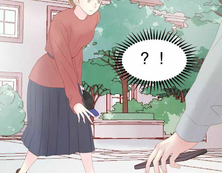 Lượm Được Một Tiểu Hồ Ly 2 Chapter 19 - Trang 2