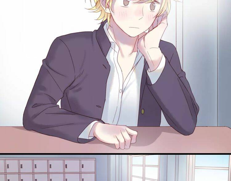 Lượm Được Một Tiểu Hồ Ly 2 Chapter 2 - Trang 2