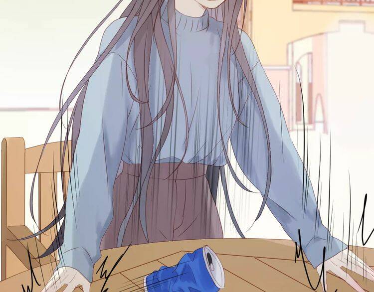 Lượm Được Một Tiểu Hồ Ly 2 Chapter 20 - Trang 2