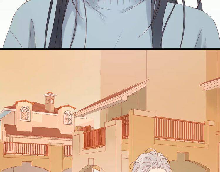 Lượm Được Một Tiểu Hồ Ly 2 Chapter 20 - Trang 2