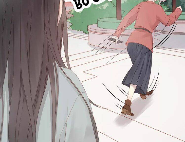 Lượm Được Một Tiểu Hồ Ly 2 Chapter 20 - Trang 2