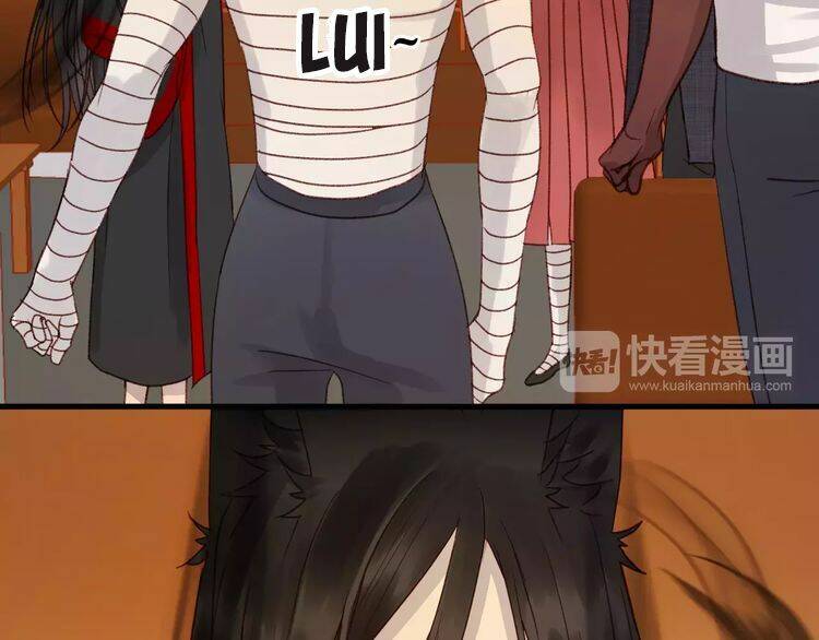 Lượm Được Một Tiểu Hồ Ly 2 Chapter 21 - Trang 2