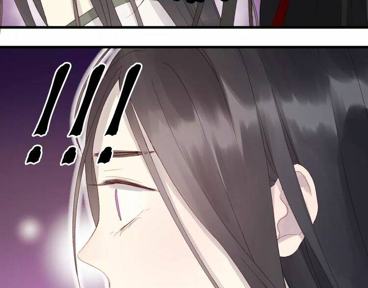 Lượm Được Một Tiểu Hồ Ly 2 Chapter 23 - Trang 2