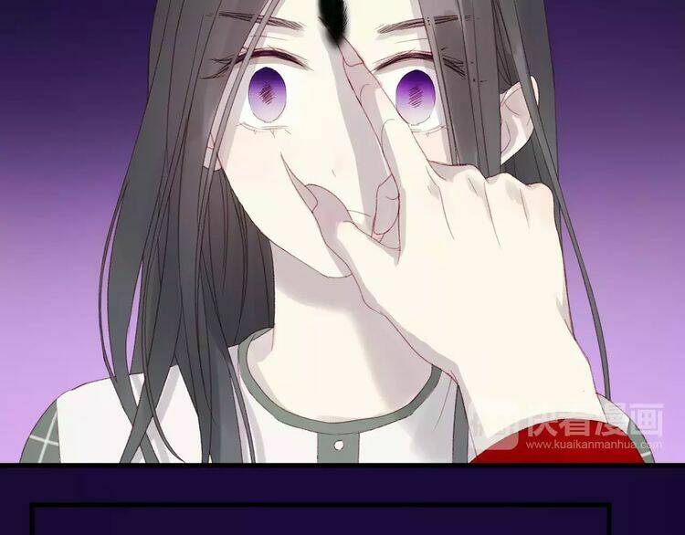 Lượm Được Một Tiểu Hồ Ly 2 Chapter 23 - Trang 2