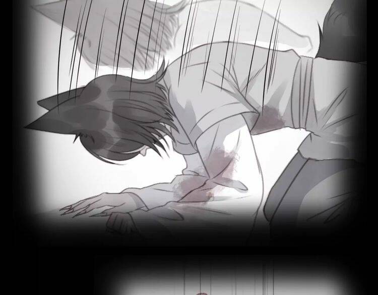 Lượm Được Một Tiểu Hồ Ly 2 Chapter 23 - Trang 2