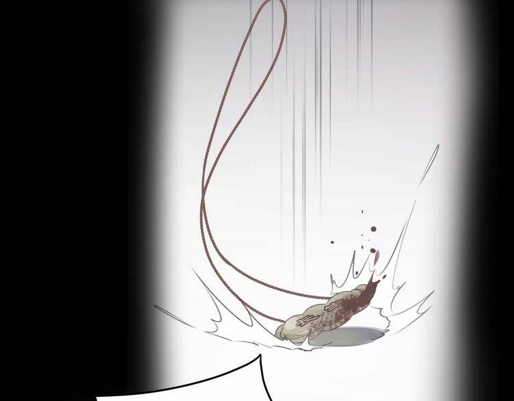 Lượm Được Một Tiểu Hồ Ly 2 Chapter 23 - Trang 2