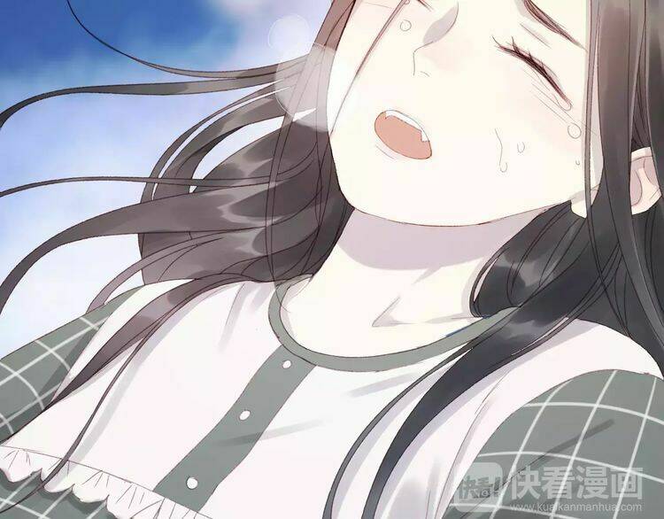 Lượm Được Một Tiểu Hồ Ly 2 Chapter 23 - Trang 2