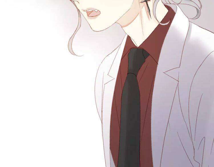 Lượm Được Một Tiểu Hồ Ly 2 Chapter 24 - Trang 2