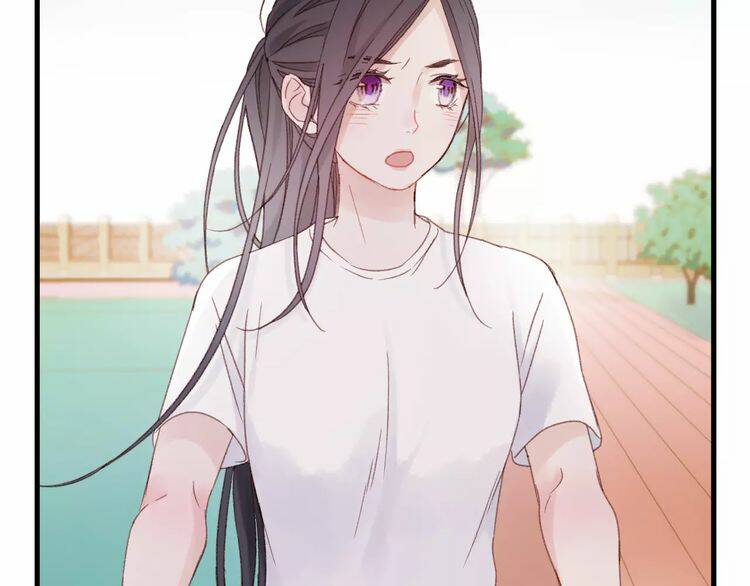 Lượm Được Một Tiểu Hồ Ly 2 Chapter 25 - Trang 2