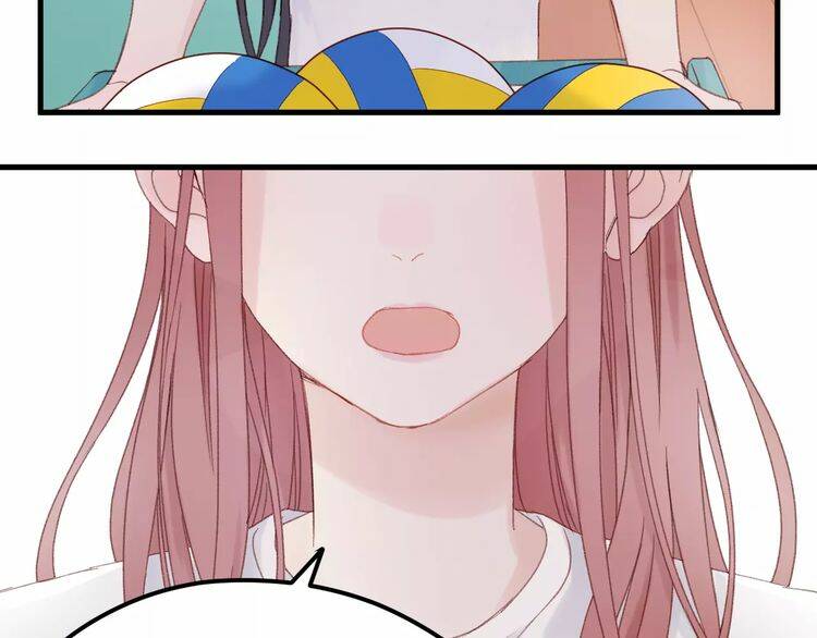 Lượm Được Một Tiểu Hồ Ly 2 Chapter 25 - Trang 2