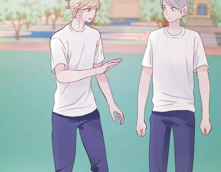 Lượm Được Một Tiểu Hồ Ly 2 Chapter 25 - Trang 2