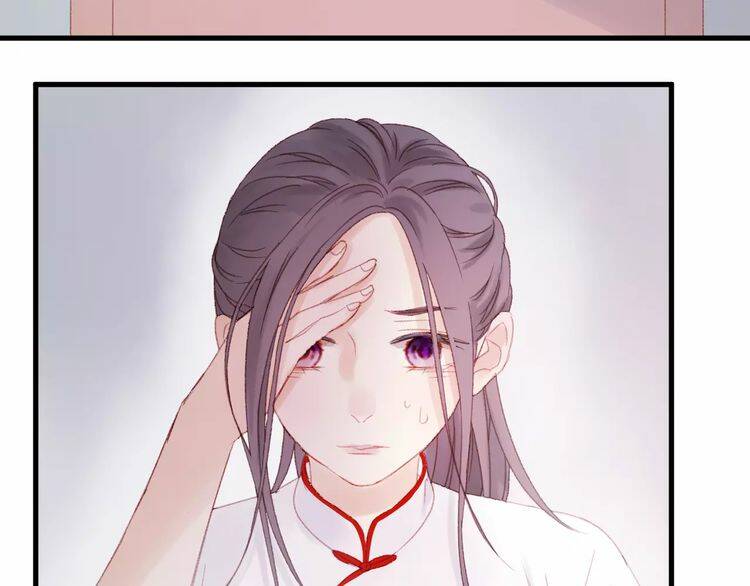 Lượm Được Một Tiểu Hồ Ly 2 Chapter 25 - Trang 2