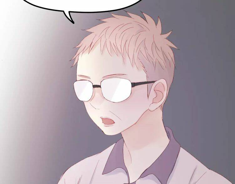 Lượm Được Một Tiểu Hồ Ly 2 Chapter 25 - Trang 2