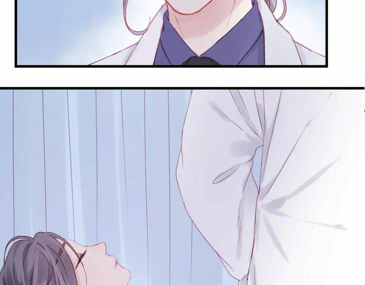 Lượm Được Một Tiểu Hồ Ly 2 Chapter 26 - Trang 2