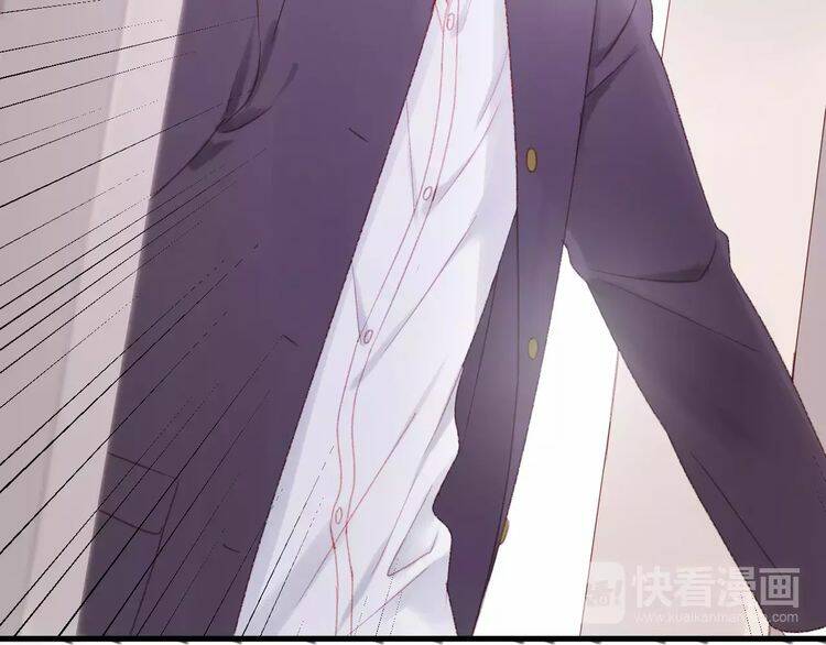 Lượm Được Một Tiểu Hồ Ly 2 Chapter 27 - Trang 2