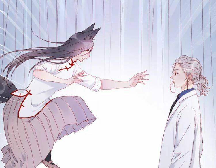 Lượm Được Một Tiểu Hồ Ly 2 Chapter 27 - Trang 2