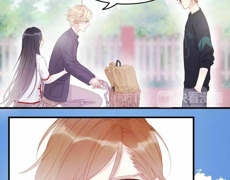 Lượm Được Một Tiểu Hồ Ly 2 Chapter 28 - Trang 2