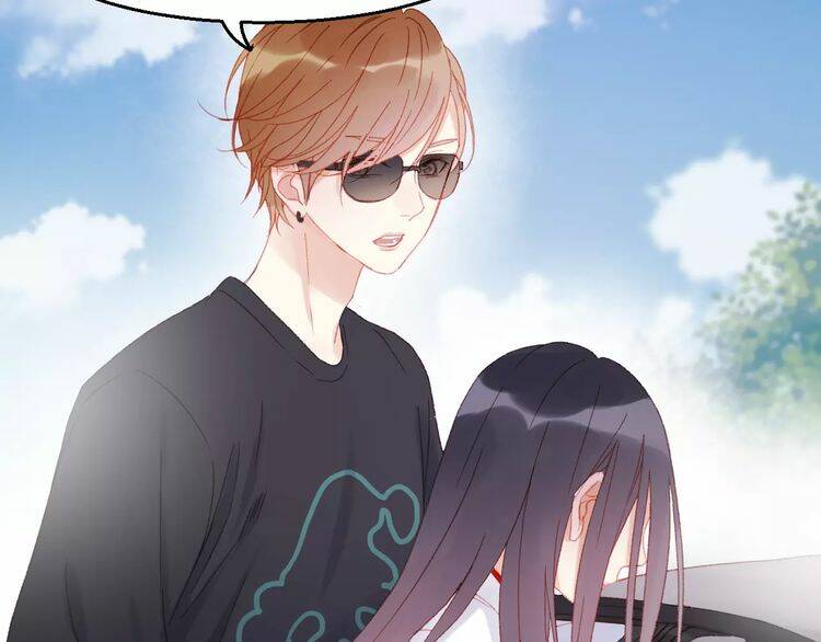 Lượm Được Một Tiểu Hồ Ly 2 Chapter 28 - Trang 2