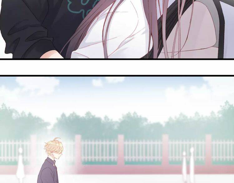 Lượm Được Một Tiểu Hồ Ly 2 Chapter 28 - Trang 2