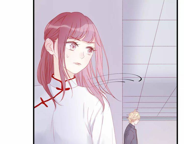 Lượm Được Một Tiểu Hồ Ly 2 Chapter 28 - Trang 2