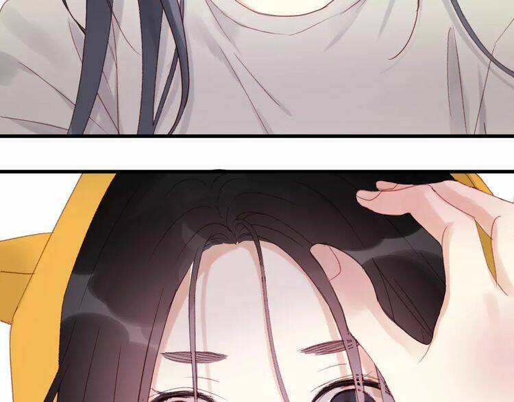 Lượm Được Một Tiểu Hồ Ly 2 Chapter 29 - Trang 2