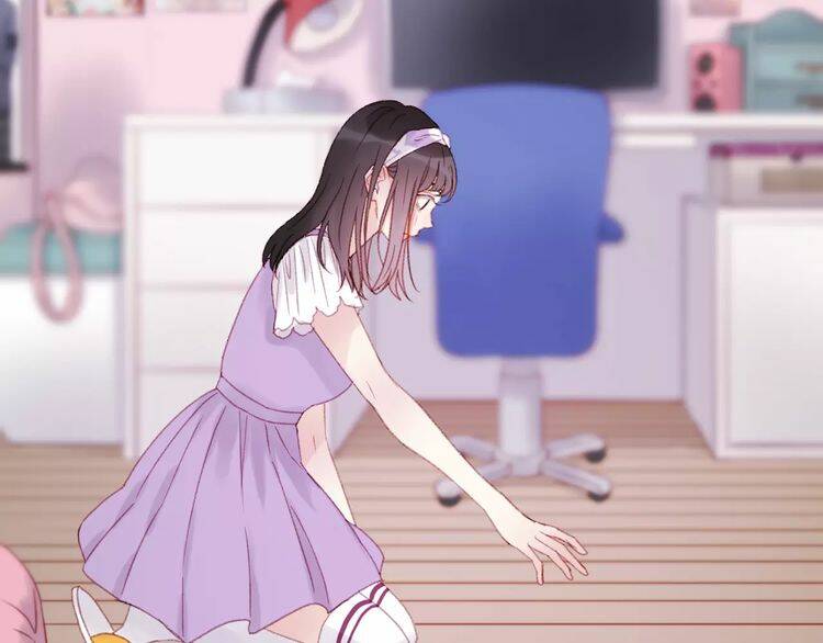 Lượm Được Một Tiểu Hồ Ly 2 Chapter 29 - Trang 2