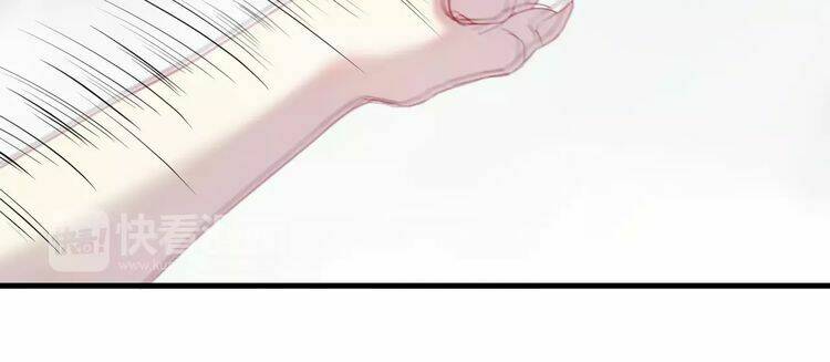 Lượm Được Một Tiểu Hồ Ly 2 Chapter 3 - Trang 2