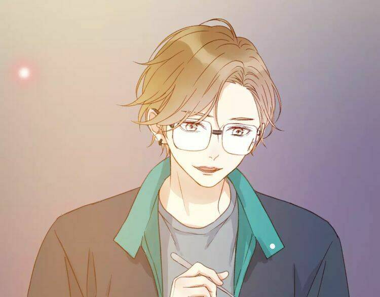 Lượm Được Một Tiểu Hồ Ly 2 Chapter 31 - Trang 2