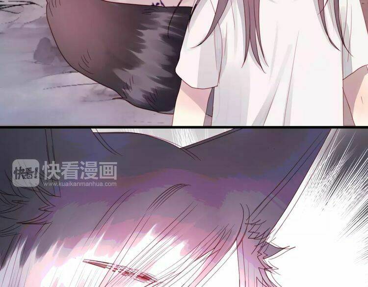 Lượm Được Một Tiểu Hồ Ly 2 Chapter 4 - Trang 2