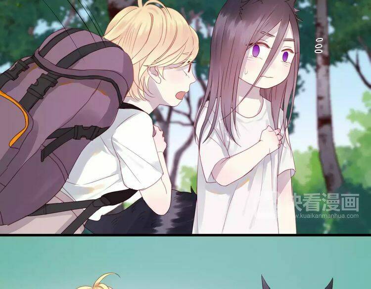 Lượm Được Một Tiểu Hồ Ly 2 Chapter 4 - Trang 2