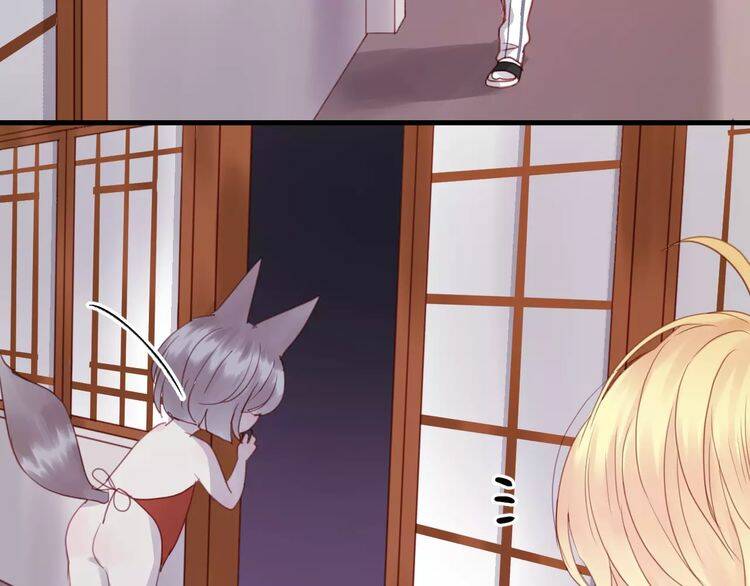 Lượm Được Một Tiểu Hồ Ly 2 Chapter 4 - Trang 2