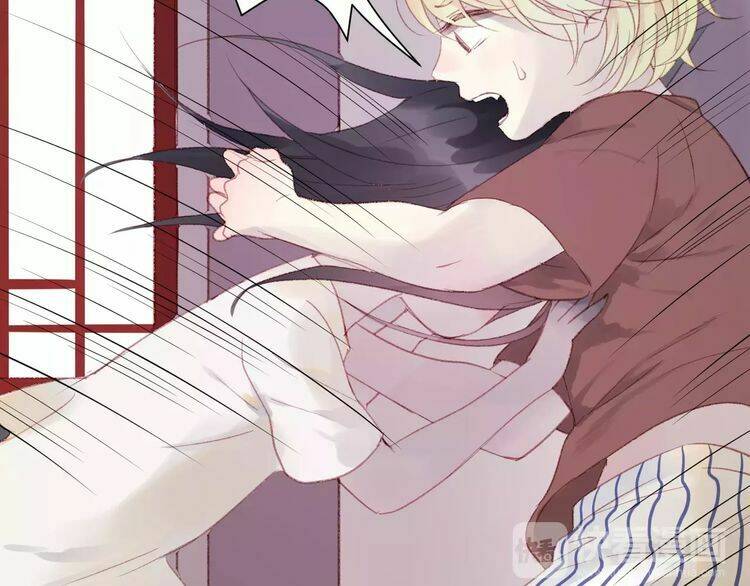 Lượm Được Một Tiểu Hồ Ly 2 Chapter 5 - Trang 2