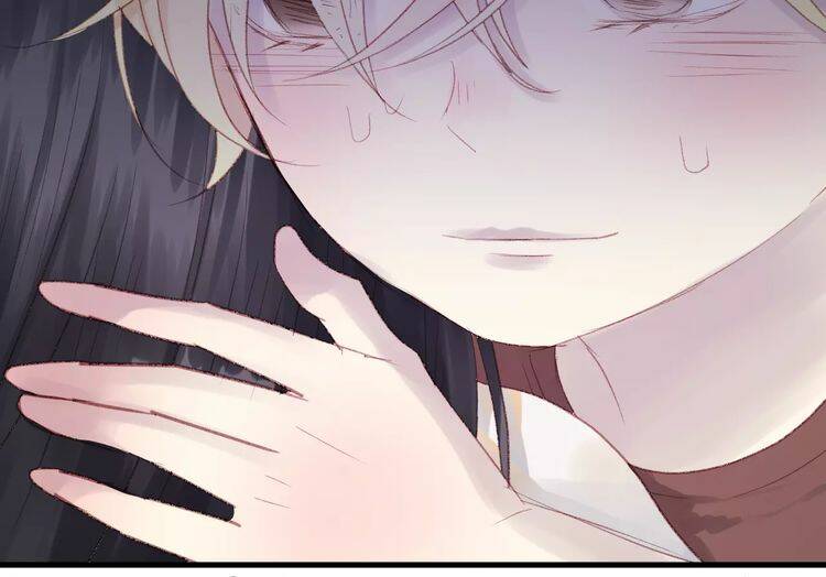 Lượm Được Một Tiểu Hồ Ly 2 Chapter 5 - Trang 2