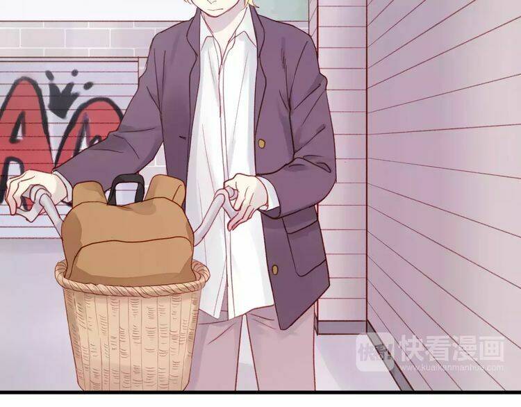 Lượm Được Một Tiểu Hồ Ly 2 Chapter 6 - Trang 2