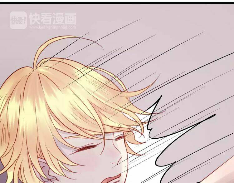 Lượm Được Một Tiểu Hồ Ly 2 Chapter 6 - Trang 2