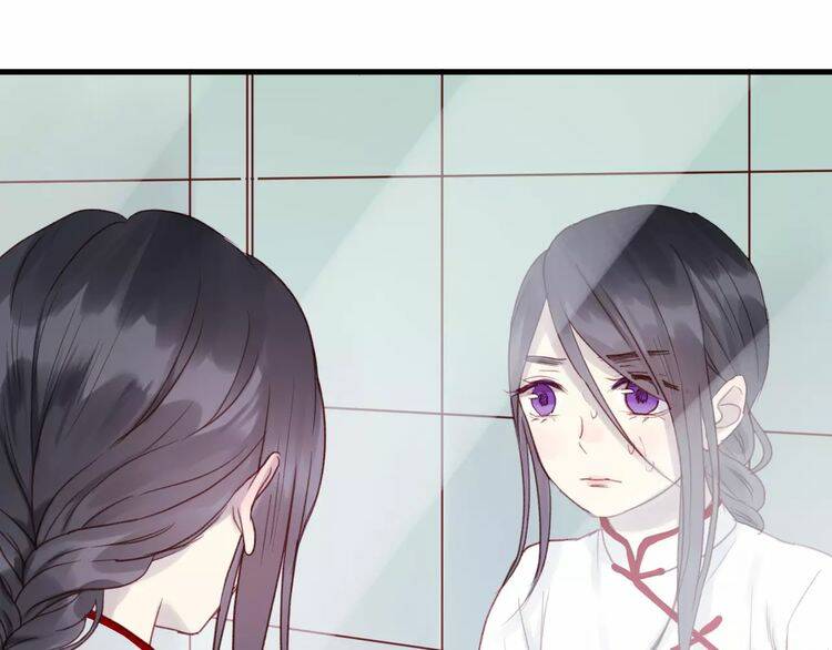 Lượm Được Một Tiểu Hồ Ly 2 Chapter 6 - Trang 2