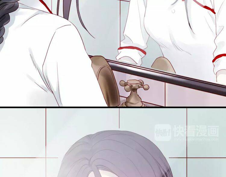 Lượm Được Một Tiểu Hồ Ly 2 Chapter 6 - Trang 2