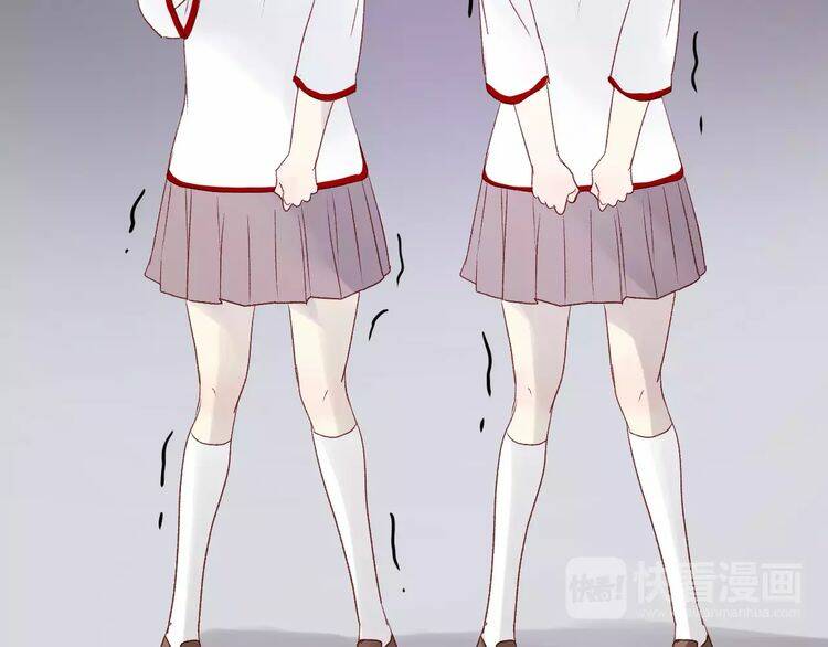 Lượm Được Một Tiểu Hồ Ly 2 Chapter 8 - Trang 2