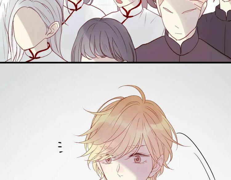 Lượm Được Một Tiểu Hồ Ly 2 Chapter 8 - Trang 2