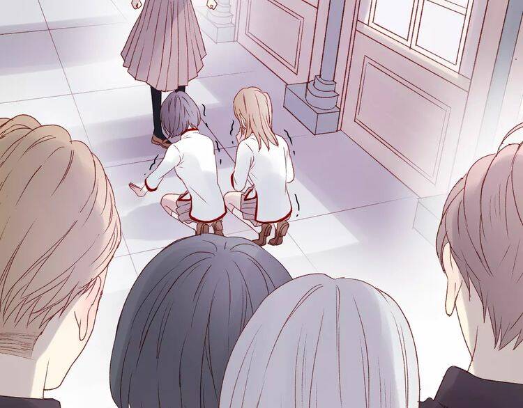 Lượm Được Một Tiểu Hồ Ly 2 Chapter 8 - Trang 2