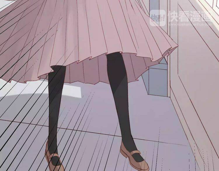 Lượm Được Một Tiểu Hồ Ly 2 Chapter 8 - Trang 2