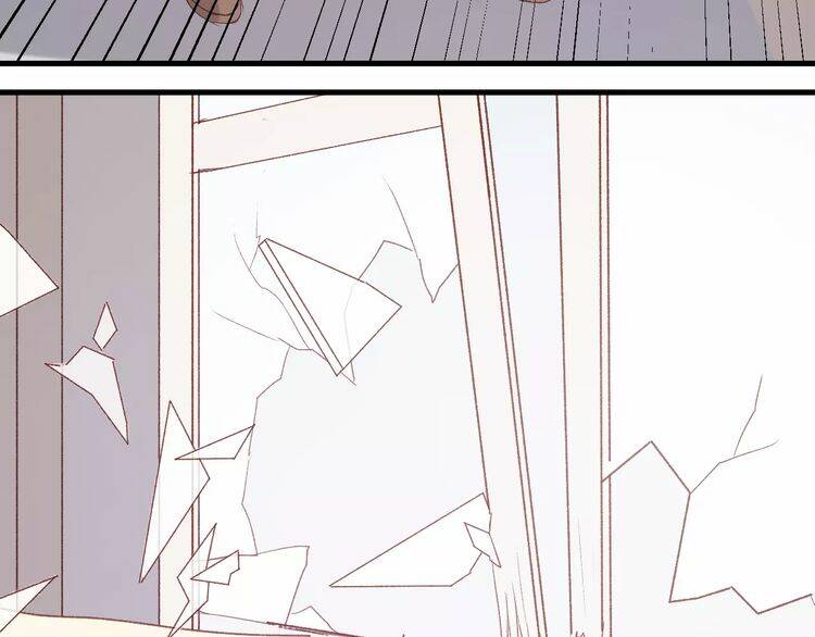 Lượm Được Một Tiểu Hồ Ly 2 Chapter 8 - Trang 2