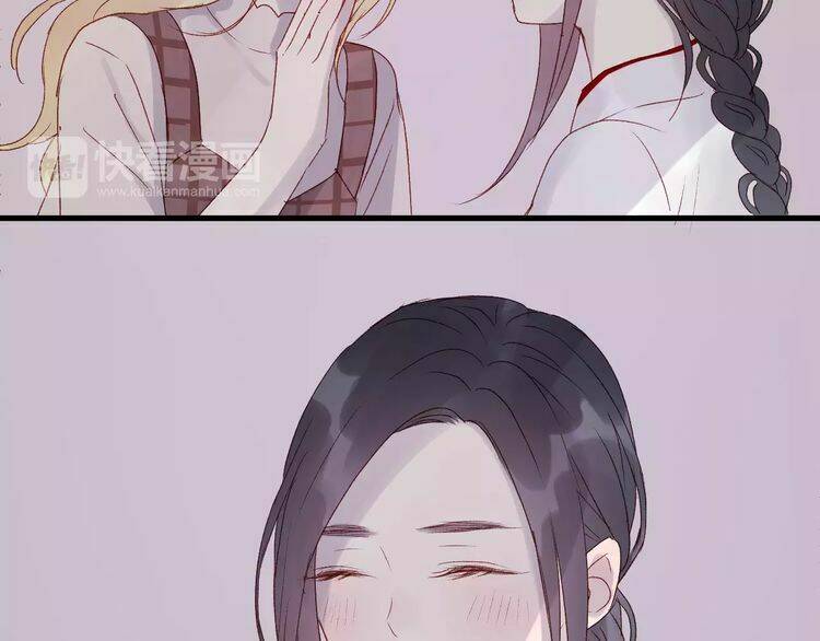 Lượm Được Một Tiểu Hồ Ly 2 Chapter 8 - Trang 2