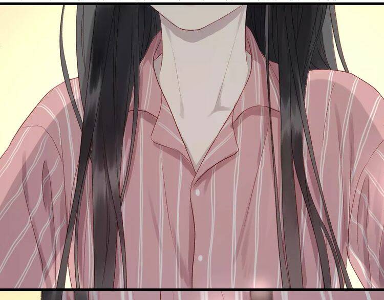 Lượm Được Một Tiểu Hồ Ly 2 Chapter 9 - Trang 2