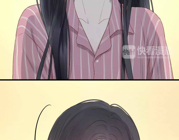 Lượm Được Một Tiểu Hồ Ly 2 Chapter 9 - Trang 2