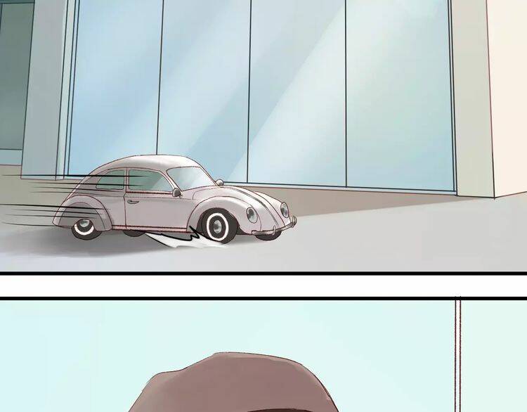 Lượm Được Một Tiểu Hồ Ly 2 Chapter 9 - Trang 2